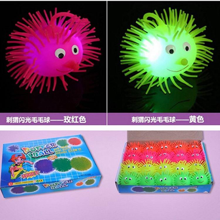 Glowing hedgehog, shining, elastic, fluffy ball with rope, massage and release ball, soft children's street stall toys Item Picture