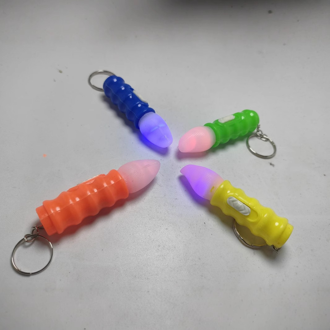 New children's plastic toys, flashlights, mini keychains, gifts, night lights, street stall supply, factory direct sales Specification image