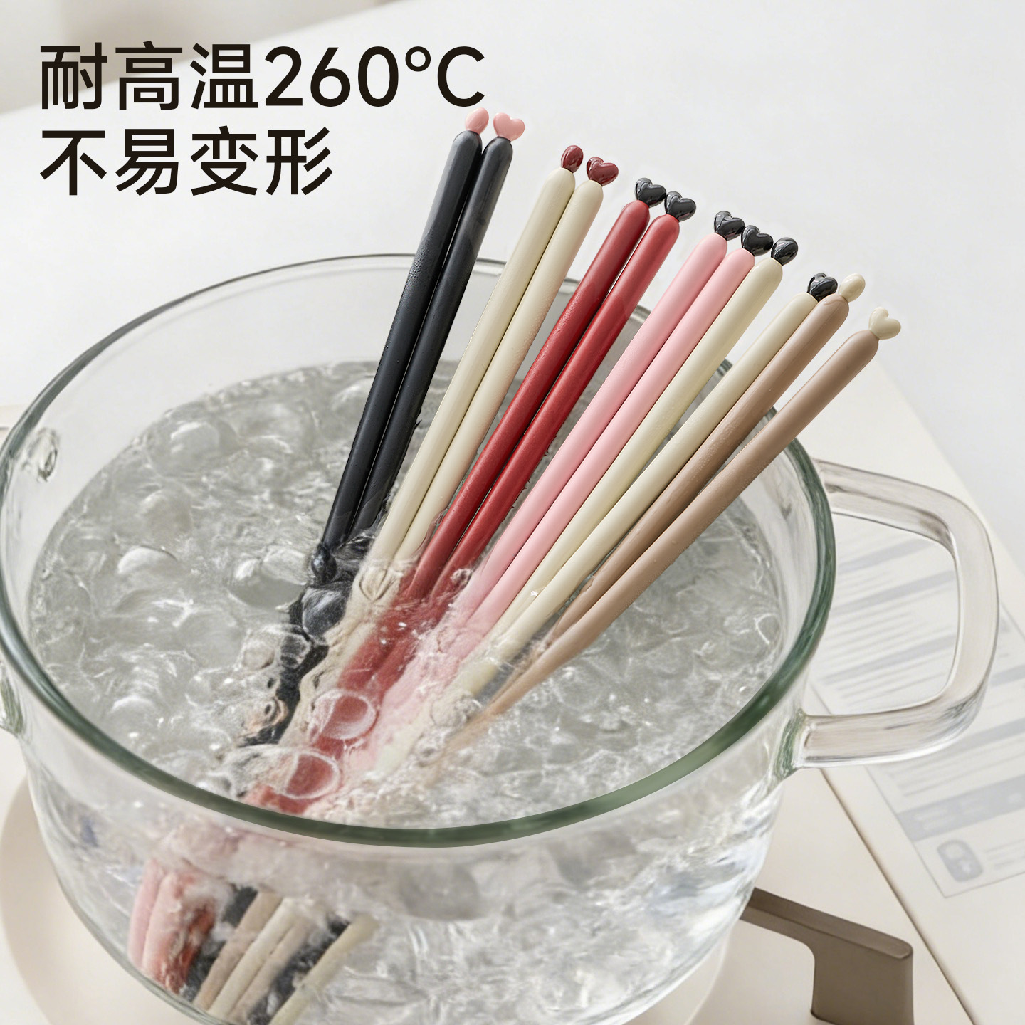 sp sauce Heart-shaped Chopsticks are a new type of high-end antibacterial and anti-mold alloy chopsticks for home use, specially designed for families and resistant to high temperatures Specification image