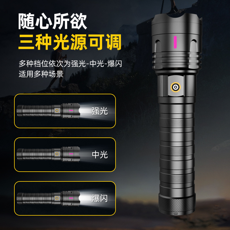 Wholesale of cross-border high-power long-range laser cannon flashlight charging LED strong light clear laser portable lamp details Picture