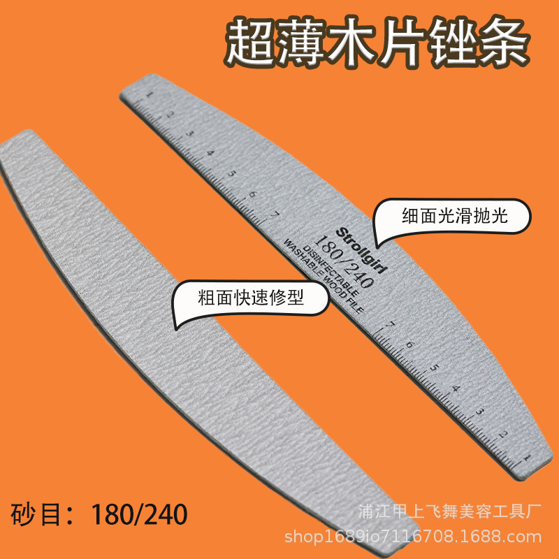 美甲工具套装实物图