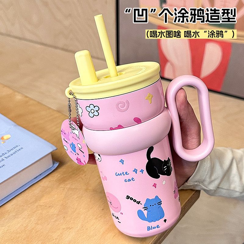 Large-capacity insulated cup for girls, new office water cup, giant student, high appearance level, with handle straw cup Application Scenario