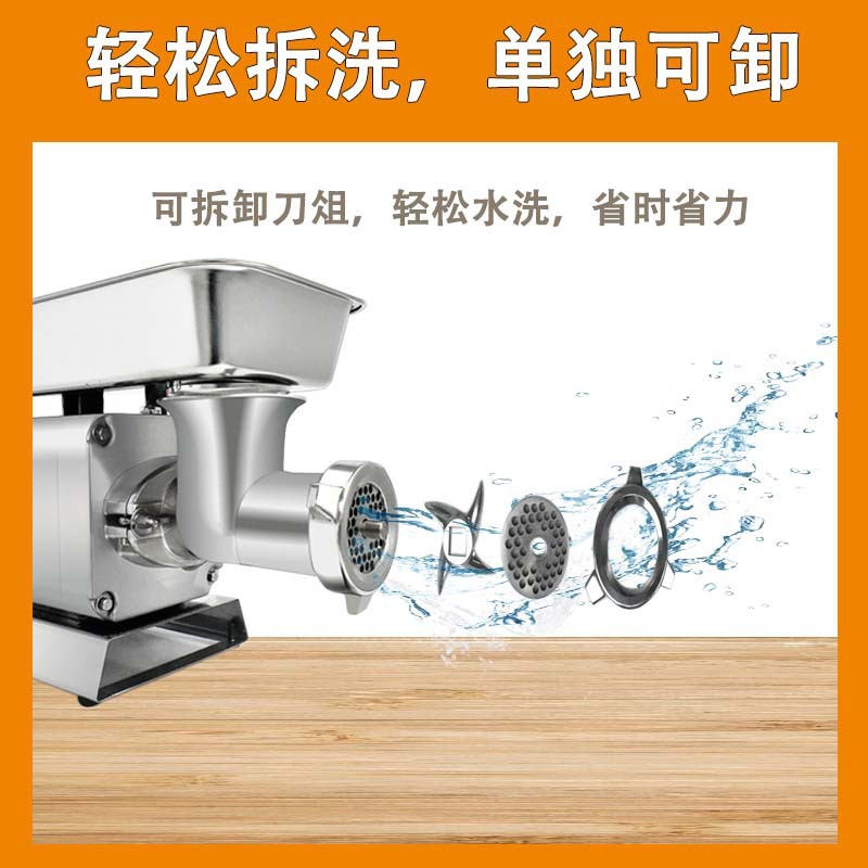 Customized commercial meat grinder, multi-functional desktop stainless steel meat mincing machine, high-power electric meat mincing and sausage stuffing machine details Picture