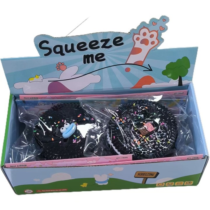 减压玩具实物图