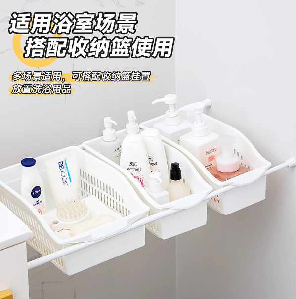 毛巾架卫生间毛巾杆浴巾架浴室单杆加长太空铝厕所架子双杆免打孔细节图