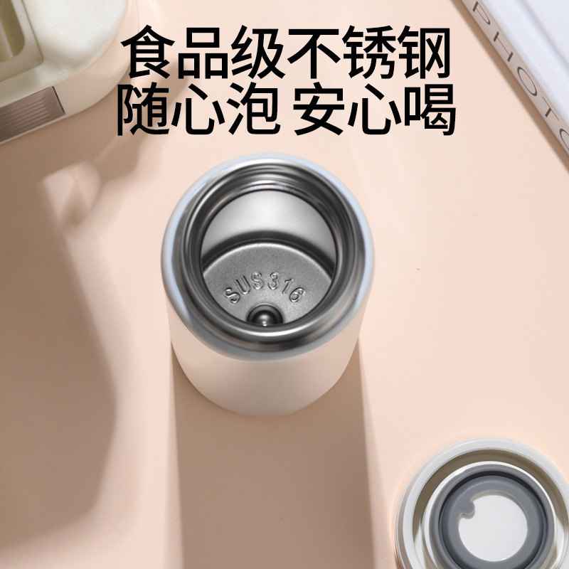 保温杯/学生保温杯/喝水保温杯/儿童保温杯/钛杯产品图