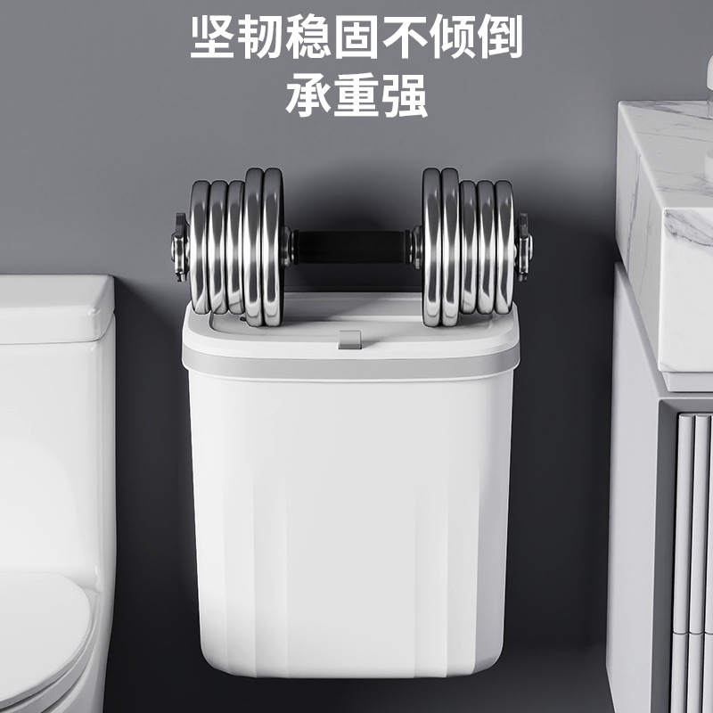 垃圾桶实物图