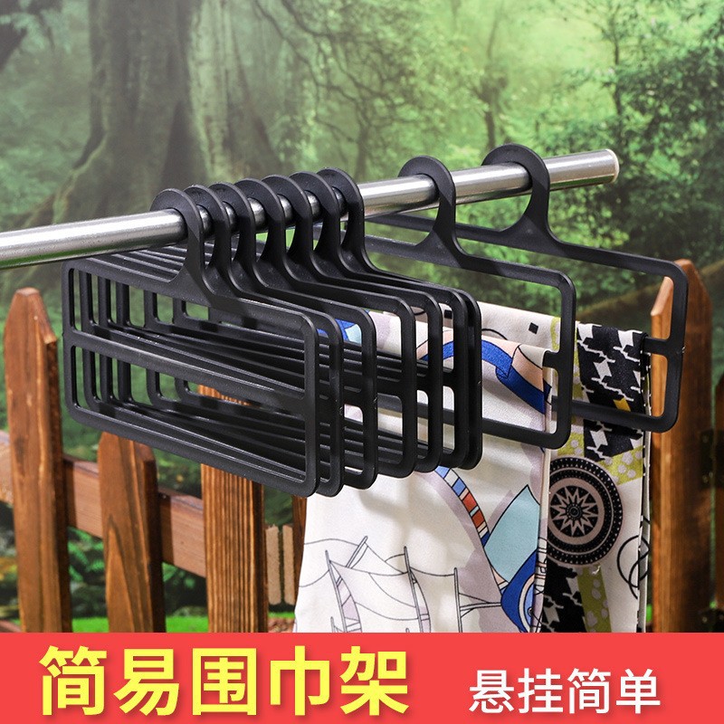 简易围巾架冬新款方型塑料黑色围巾丝巾展示架 丝巾毛巾收纳架