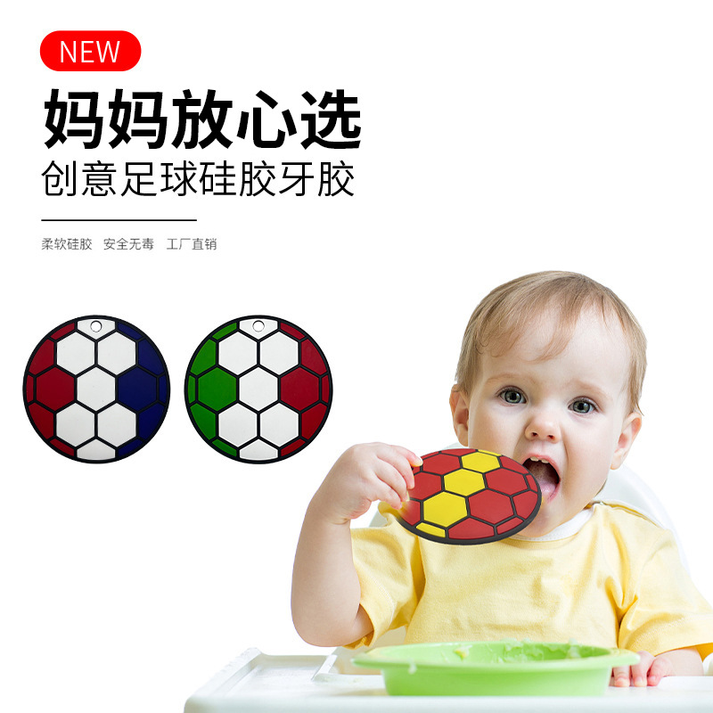Amazon's best-selling baby teething rings, water-boiled, sterilized, liquid food-grade silicone teething rings for babies to grind their teeth