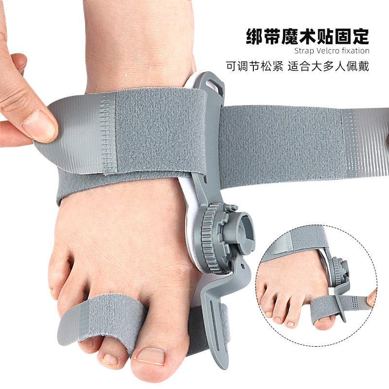 Thumb eversion orthosis, big foot bone protrusion overlapping toe separator, day-night rotatable adjustable orthosis Item Picture