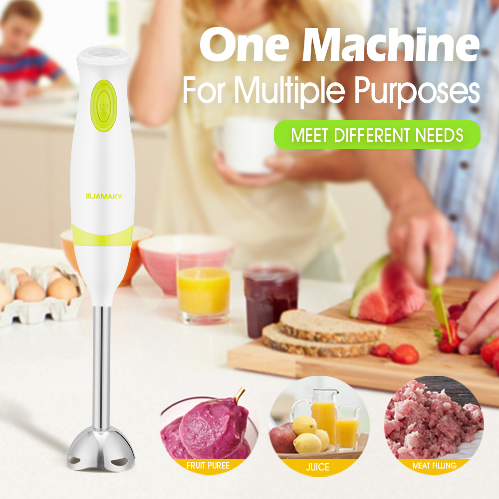 JAMAKY 料理棒辅食机婴儿手持多功能绞肉机家用小型研磨搅拌机器JMK3001产品图