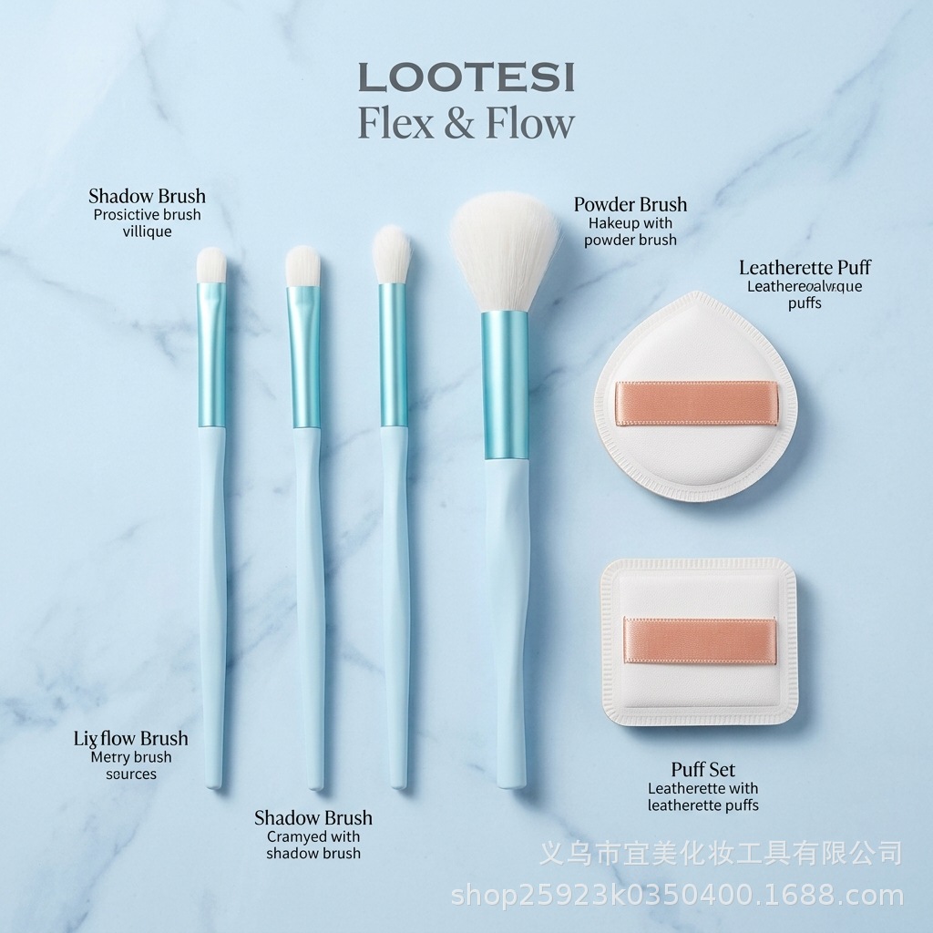 LOOTESI's new makeup brush set, including eyeshadow powder, loose powder, blush and powder puff, is a complete set of portable beauty tools for beginners details Picture