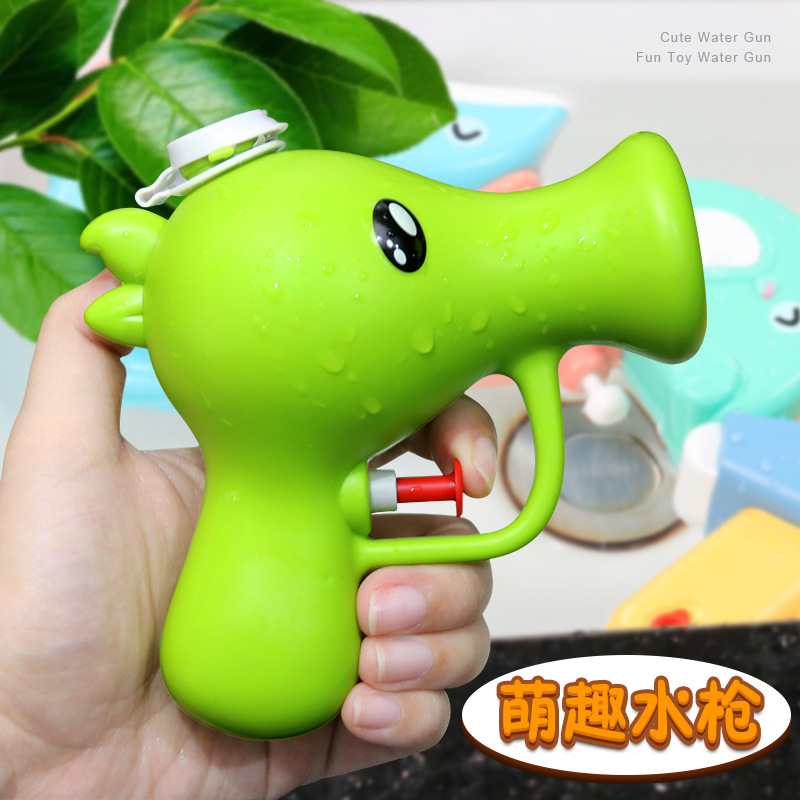 New cartoon pea mini water gun, cute and fun summer water gun toy, outdoor beach water play and water fight toy