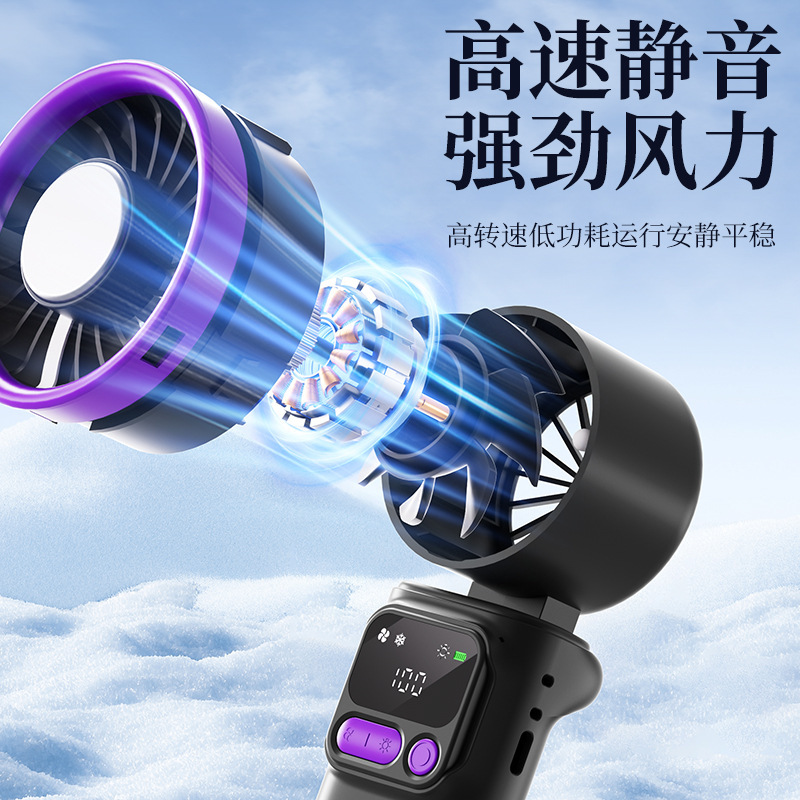 Wholesale of 2026 new portable handheld folding ice pack fans with high speed and strong wind force, mini cooling fans Application Scenario