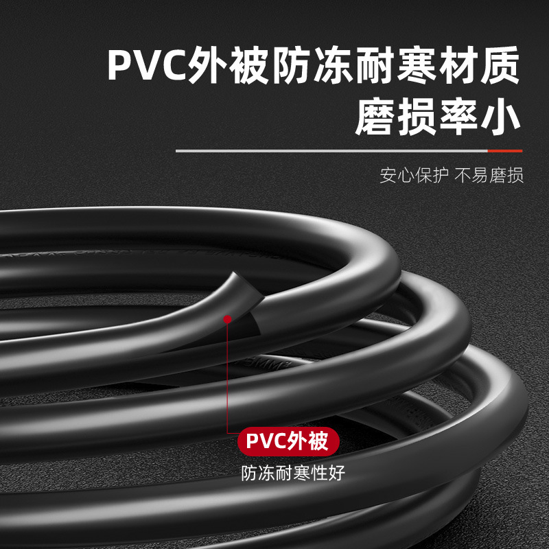 RVV flexible sheathed wire 2-core 1/2.5/4/6 square copper core cable for home decoration project flame-retardant power cord wholesale Application Scenario
