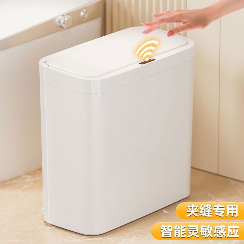 The crevice smart trash can can quickly sense and be easily placed. Wall-mounted and suspended trash can, bathroom wastebasket wholesale Application Scenario