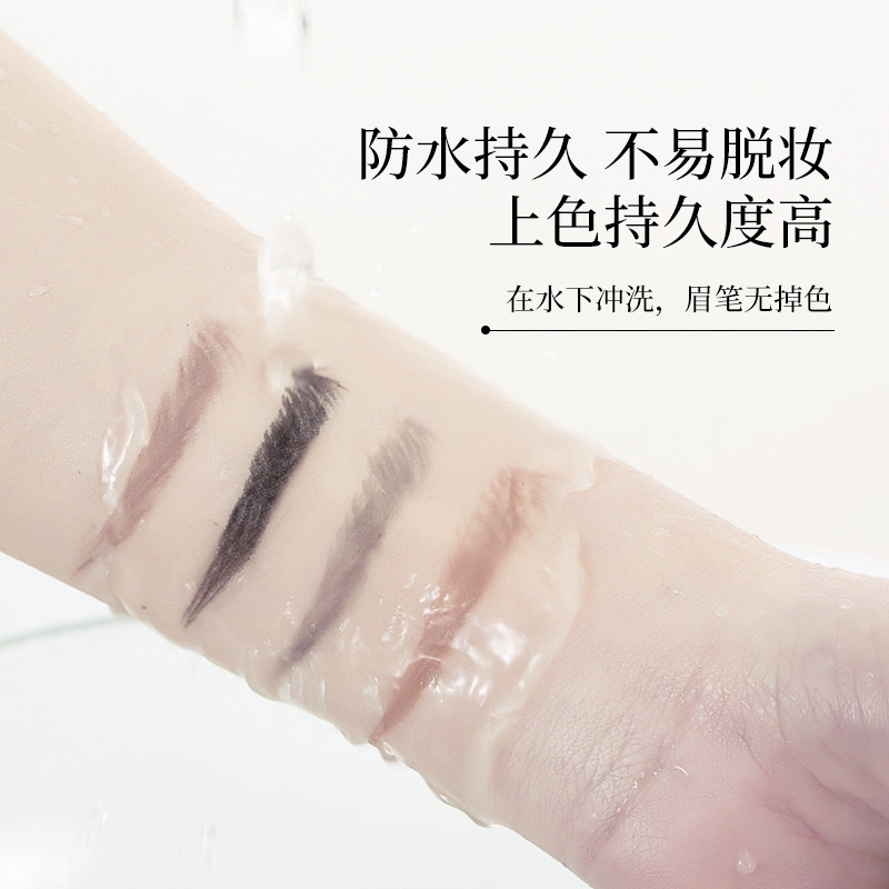 Good Makeup Duckbill Eyebrow Pencil, Waterproof, Non-Smudging, Natural, Long-Lasting Color Display, Three-Dimensional Blade Hard Core Eyebrow Pencil, Wild Eyebrow Specification drawing