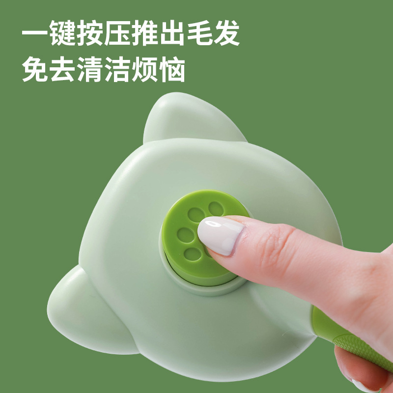 High appearance level comb, stainless steel needle, pet cleaning comb needle, soft rubber, comfortable handle, hair removal brush, one-button self-cleaning function Specification image