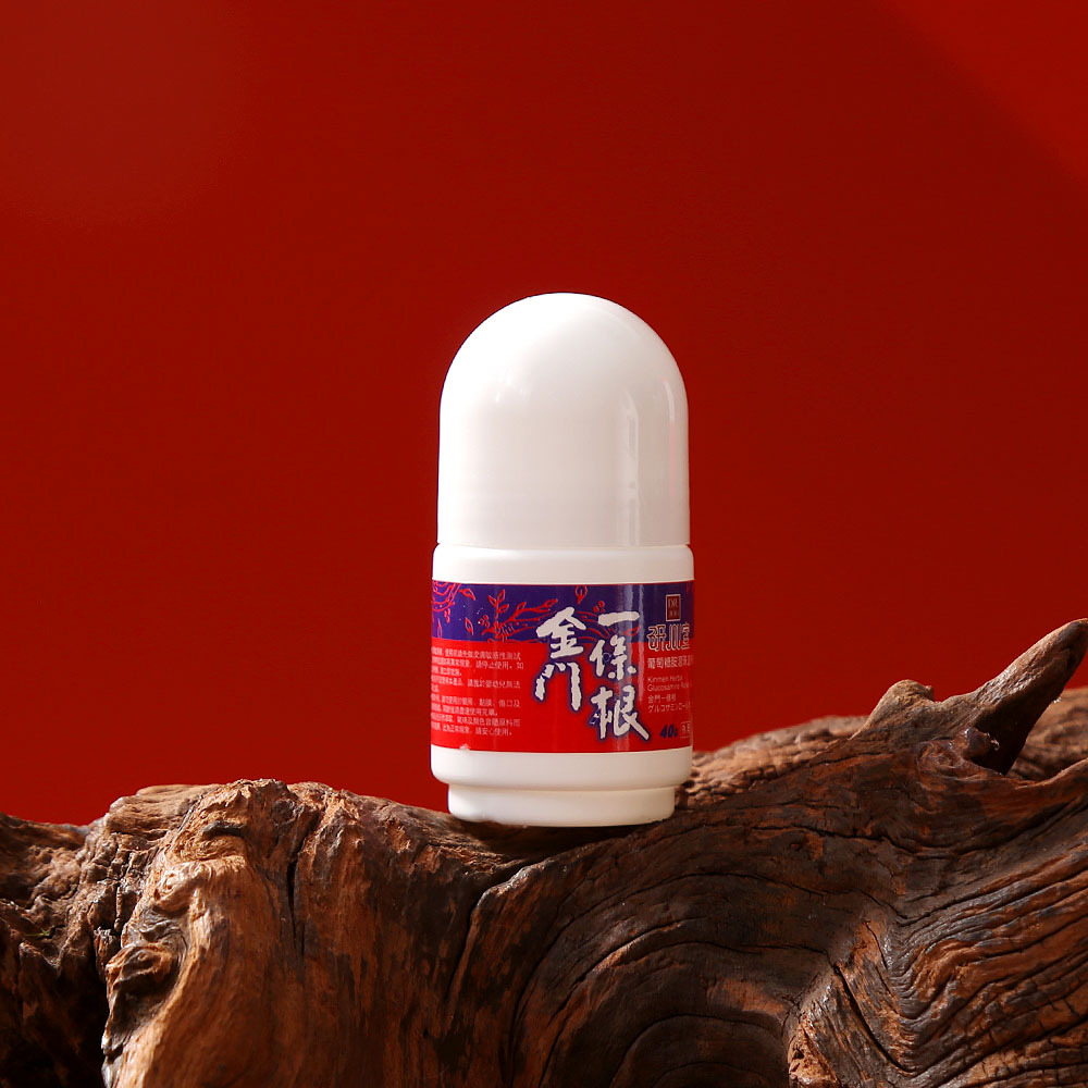 【金门一条根】办公运动便携葡萄胺滚珠涂抹液40g/盒产品图