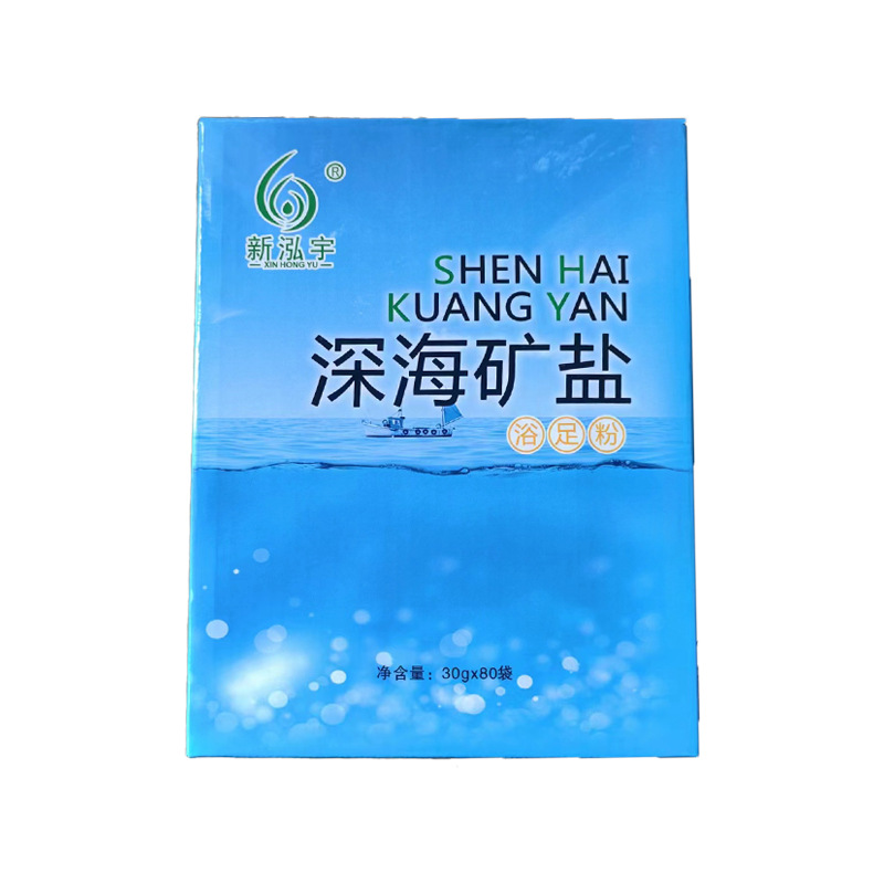 New Hongyu deep-sea mineral salt foot bath in stock, sea salt health care foot bath, suitable for both men and women, the same style as in foot care and bath shops Item Picture