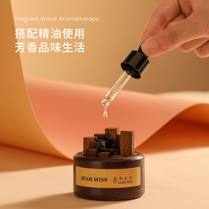 High-end diffuser wood for home bedroom and living room, walnut wood diffuser wood, essential oil for aromatherapy, flameless fragrance, gift for girls Specification drawing