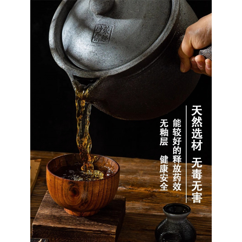 Yingjing traditional Chinese medicine clay pot, old-fashioned medicine pot, gas boiling medicine, ceramic pot for boiling medicine, household open flame ceramic decoction pot details Picture
