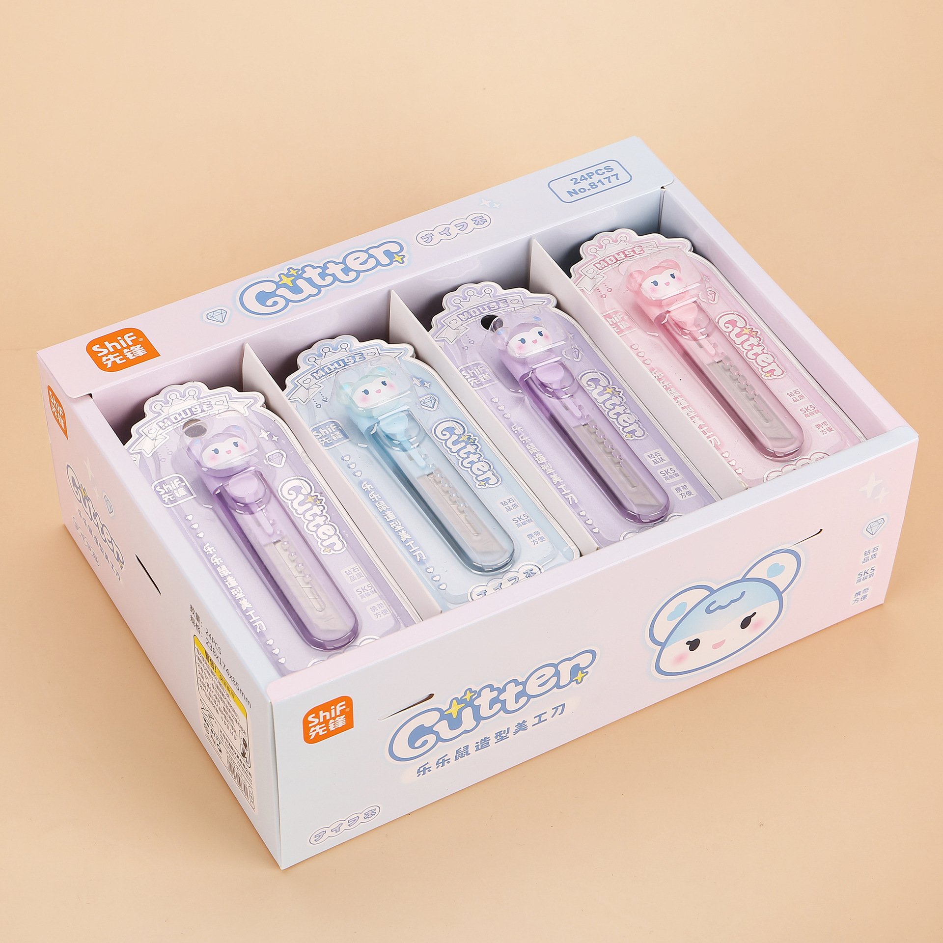 Pioneer 8177 cartoon utility knife, parcel opening knife, paper cutting knife, wallpaper knife, hand knife, widely used by students details Picture