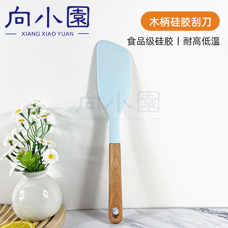 工厂现货 原木手柄硅胶刮刀 奶油搅拌刀 蛋糕刮刀 厨房烘焙工具