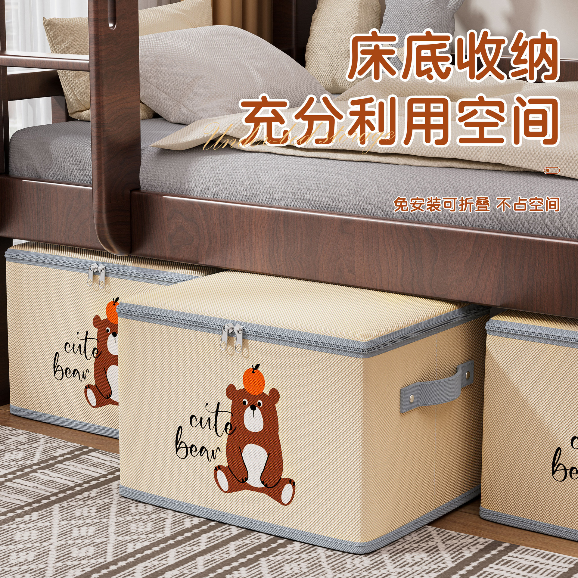 收纳箱/收纳/抽屉收纳/整理箱收纳盒/衣服收纳箱细节图