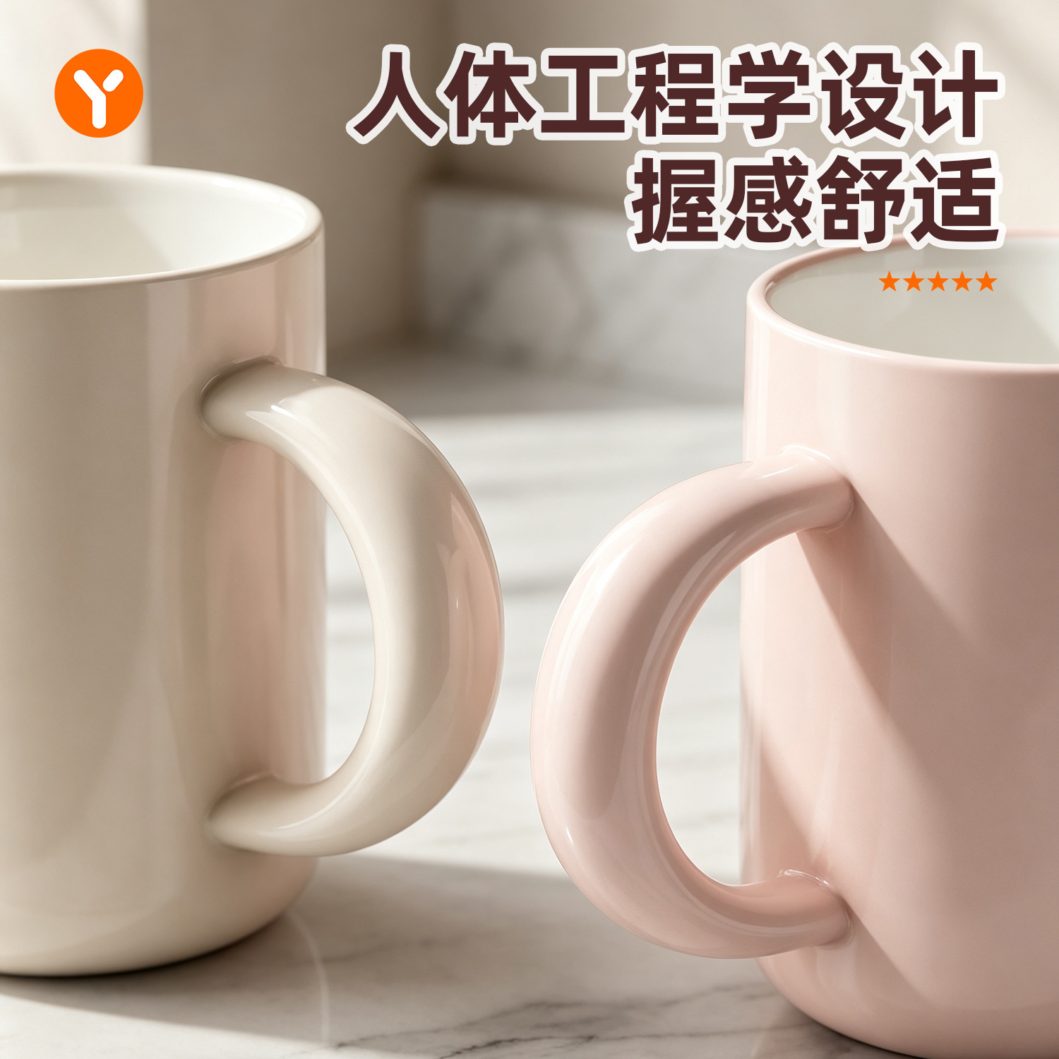 New type of mouthwash cup, household brushing cup, shock-resistant, high appearance level, washbasin cup, double-layer couple toothbrush cup, toothache cup Application Scenario
