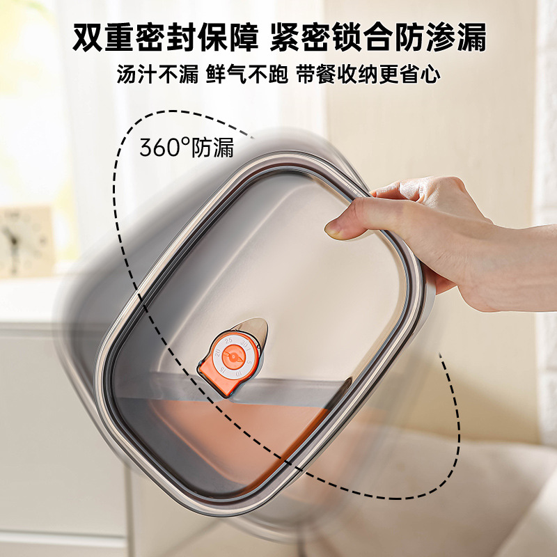 304 stainless steel lunch box, microwave heating, office worker with rice, sealed leak-proof, refrigerator storage, lunch box, bento box Application Scenario