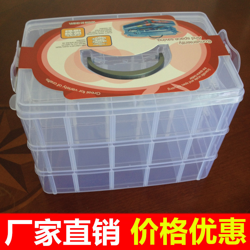 PP transparent hand-held plastic box, cosmetics and jewelry box, toy spare parts organization and storage box, sample display packaging box