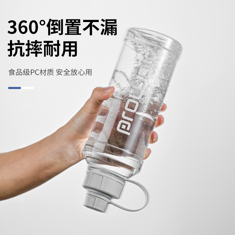 High-temperature resistant sports water cup, outdoor sports anti-drop water bottle, super large capacity fitness space cup, explosion-proof hanging strap water cup Application Scenario