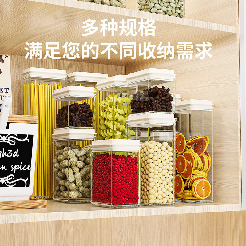 保鲜盒/木盖玻璃罐/密封罐/花茶分格收纳盒/木质密封盖产品图