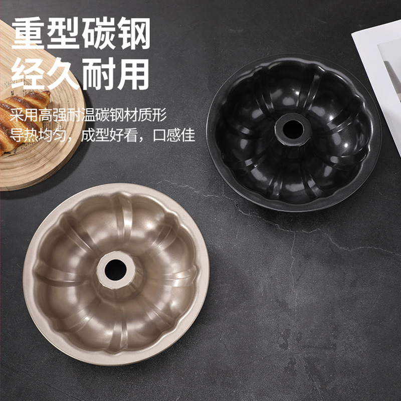 Cross-border home non-stick carbon steel pumpkin mold, creative baking bread and cake mold, Gugu Hoff pumpkin cake mold details Picture