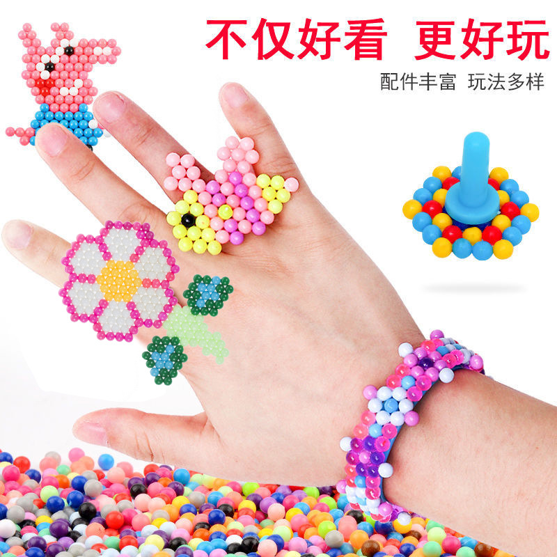 Water spray bead puzzle, kindergarten gift, handmade puzzle, magic bead, educational children's toy, customized for girls Specification image