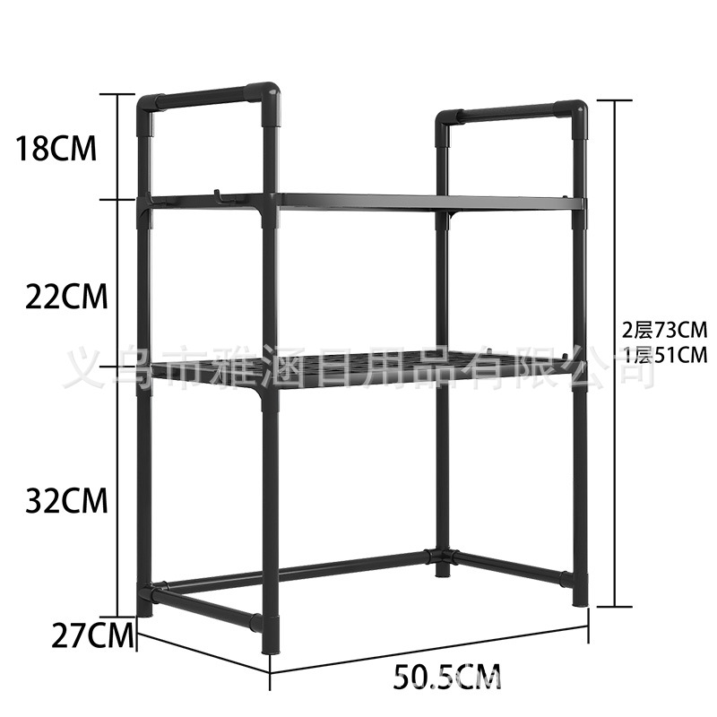 厨房置物架/厨房柜子/收纳架/居家收纳用品/置物架白底实物图