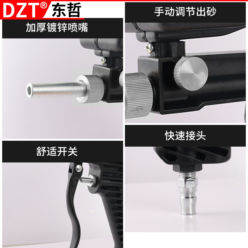 Handheld small pneumatic sandblasting guns, portable pneumatic sandblasting guns, pneumatic tool accessories are selling well across borders Specification drawing