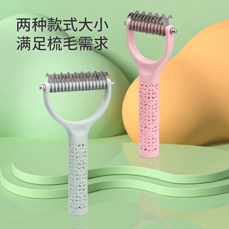 Pet combs, grooming tools, pet supplies, electric hair pushers, double-sided depilation gloves, pet cleaning and care products