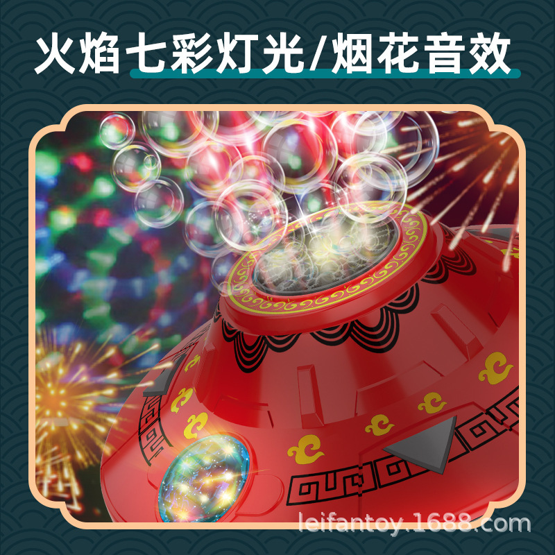 弹射飞机户外/飞盘/玩具/火箭/飞行玩具产品图