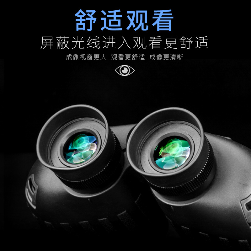 The new 8X40 distance telescope from Avite is an outdoor measurement instrument for measuring height, Angle, bottom position and distance Application Scenario