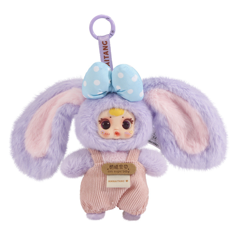 mm Milk candy Rabbit Wardrobe Plush Blind Box, cute rabbit Sauce plush blind box, girl baby pendant small gift Item Picture