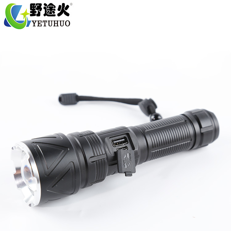 New cross-border digital display tyc charging ultra-strong light flashlight, portable zoom led white laser flashlight for outdoor use Specification image
