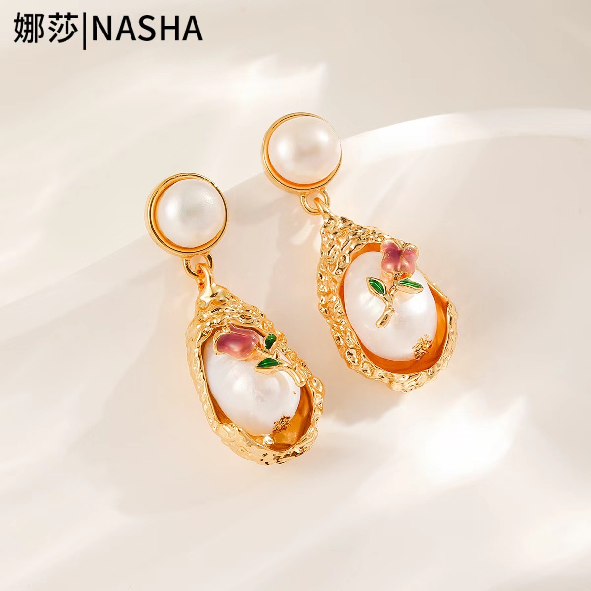 Nasha Cross-border Exclusive Baroque pearl earrings with a fashionable design sense. Large earrings, grand and exaggerated, do not fade