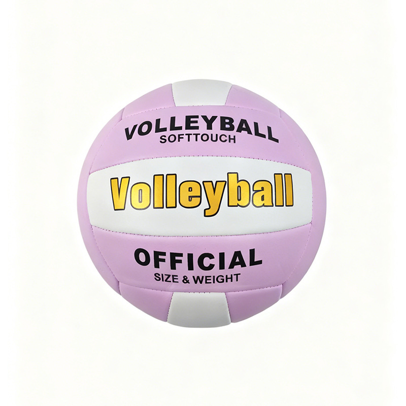 No.5 PVC máquina cosido voleibol para el entrenamiento de los estudiantes de examen de secundaria juego especial de voleibol parche de voleibol de playa suave voleibol de aire Specification image