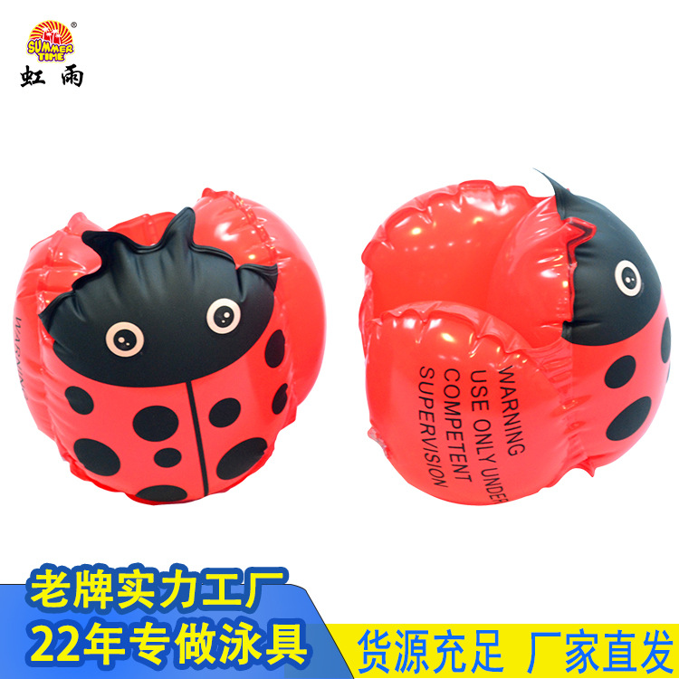 Children's arm ring float ring buoyancy water sleeve children's swimming ring, baby float sleeve float swimming equipment details Picture