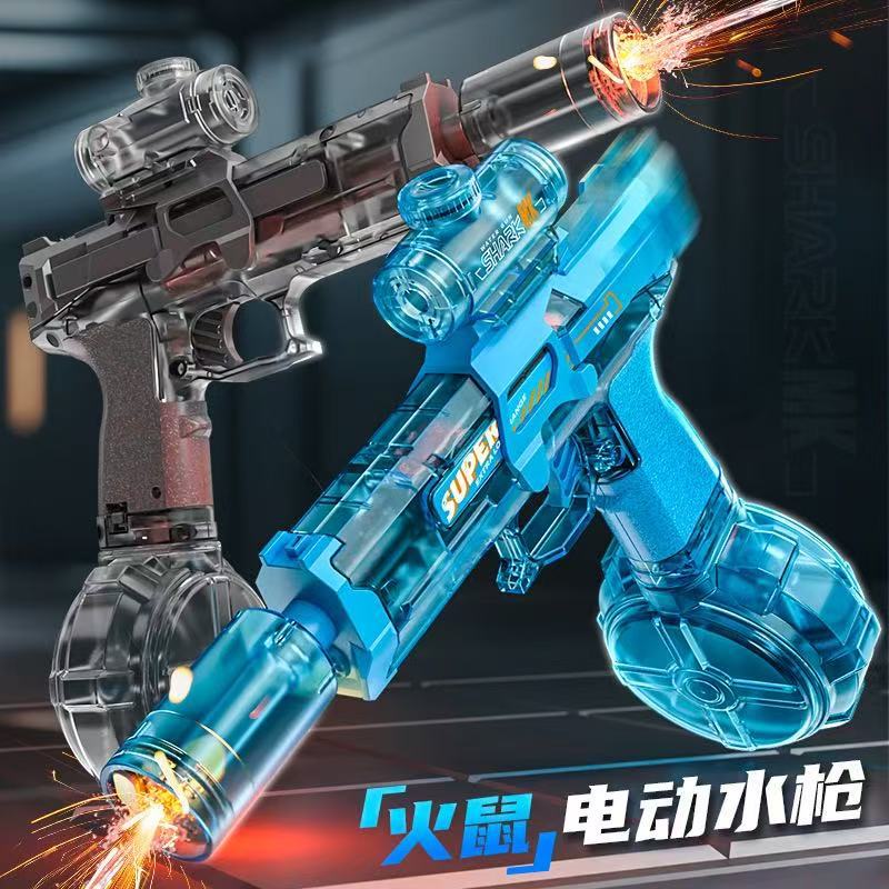 Fire Mouse Electric Water gun with motor 1200 RPM high-pressure cleaning for waterproof toys Application Scenario