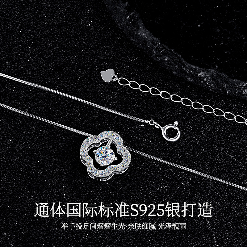 卓恒甄选马上有钱吉他吊坠项链铜镀金唐卡银饰品配件闪耀时尚首饰