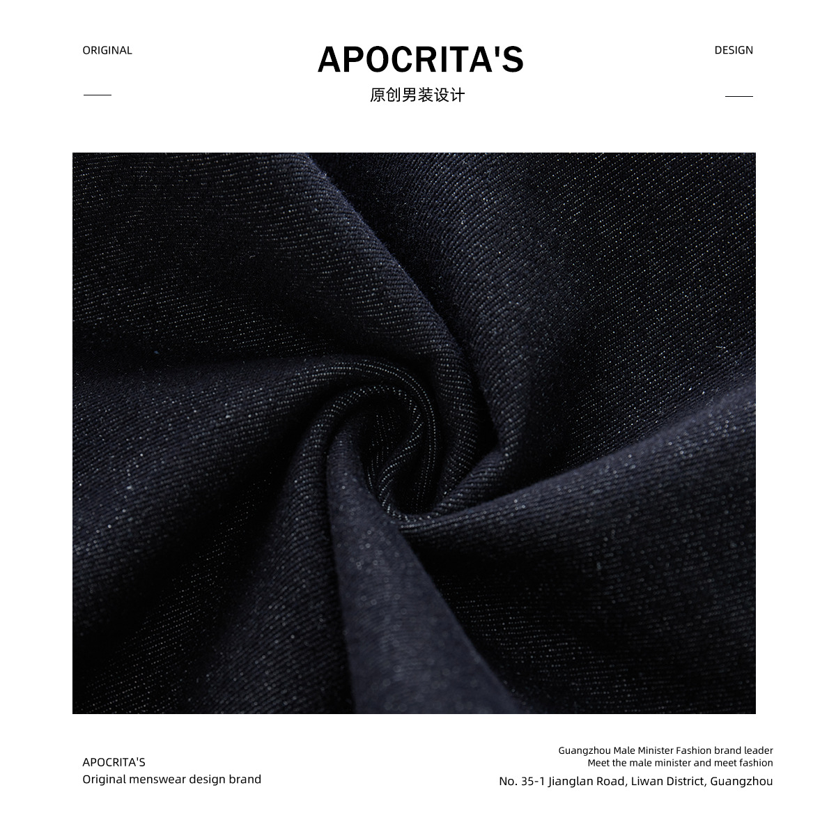 APO Men's Wear: Men's elastic autumn straight-leg loose, high-end, trendy paratrooper workwear long pants details Picture