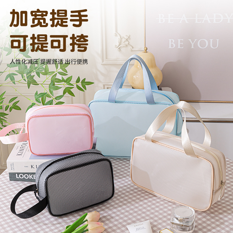 洗漱包/折叠洗漱包/干湿分离收纳包/洗漱包挂/洗漱包透明产品图